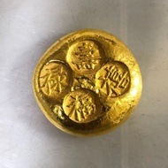 Antique Ancient Coin Collection Retro Copper Gilt Gold Ingot Gold Bar Gold Ingot Fu Lu Shouxi Gilt Gold Coin 5.21 DXQ XTDK