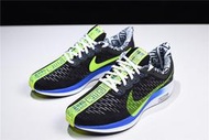 桃子代購～潮品Nike Zoom Pegasus 35 Turbo GC Hong Kong 黑綠藍 香港限定 CI0