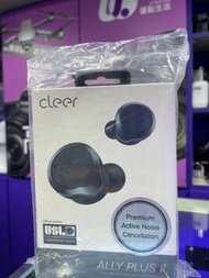 Cleer Ally Plus II 降噪真無線藍牙耳機
