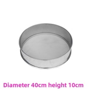 40CM Stainless Steel Flour Sieve 10-200 Mesh Standard Sieve for Powder Soybean Milk