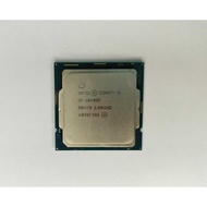 Processor intel core i5 10400f LGA 1200