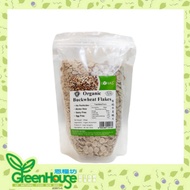 (SALES)LOHAS ORGANIC BUCKWHEAT FLAKES 200G
