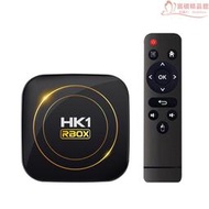 HK1 RBOX H8S 機頂盒H618 安卓12.0 4GB/64GB 高清雙頻WIFI BT4.0