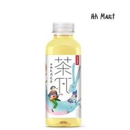 Nongfu Spring Grapefruit Jasmine Flavour Tea 500ml