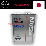 100% NISSAN NS-3 CVT AUTO GEAR OIL MINYAK 4LITER 4L NS3 NS 3 NS III