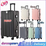 Luggage With Wheels Aluminum Frame 20-Inch Travel Bag 22 Inches 26 Strong And Durable Shockproof