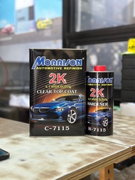 มอริสัน แลกเกอร์พ่นรถยนต์ C-7115 4:1 แลคเกอร์รถยนต์ เคลือบเงารถยนต์ แลกเกอร์2kรถยนต์ แลกเกอร์นกแก้ว