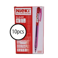 [SG] Nieki Retractable Ballpen 10PC per Box [Evergreen Stationary] [Evergreen Stationery]