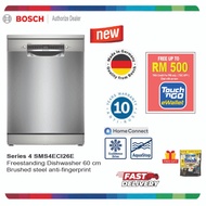 Bosch SMS4ECI26E Series 4 Dishwasher / Bosch SMS4HMC01R Series 4 Dishwasher 60cm Black Inox / Bosch 