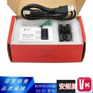 【VIKI-品質保障】MINPRO100B編程器BIOS SPI FLASH 242595 存儲器USB讀寫燒錄器【VI