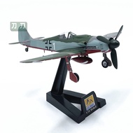 1: 72 German FW190D-9 Fighter FW190 Aircraft Model Trumpeter Finished Model 37261