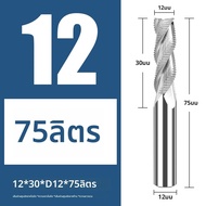 เครื่องกัดดอกกัดคาร์ไบด์สำหรับงานกัดเหล็กกล้าทังสเตนสำหรับงานไม้อะลูมิเนียม CNC ขนาดเส้นผ่าศูนย์กลาง