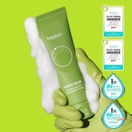 Beplain Mung Bean Cleansing Foam 弱酸性綠豆洗面乳160ml