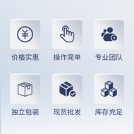 Herbal Formula Foot Cream Itchy Foot Peeling Bad Foot Blister Foot Cream