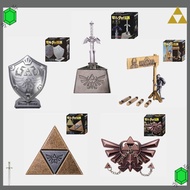 Hazuru. Metal puzzle. The Legend of Zelda. Hylian Shield. Master Sword. Emblem of Hyrule. Kabanda's 