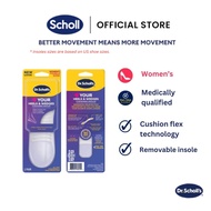 DR. SCHOLL's® Love Your HEELS & WEDGES 3/4 Length Women's Insoles SC71178 Tapak / Span Kasut Tumit T