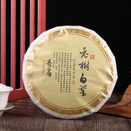 Fujian Old White Tea Old Longevity Eyebrow Chenxiang Old Tree White Tea Natural Raw Sun White Tea Ca