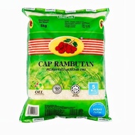 Cap Rambutan 5kg Beras Putih Super Import Thai White Rice (TWR)