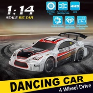 Flame Design GT Racing Track Car RC Radio Control Toy Kids