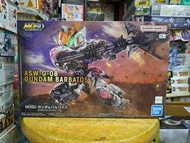 MGSD GUNDAM BARBATOS高達模型MGSD巴巴托斯