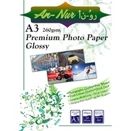 An-Nur A3 Glossy Photo Paper 260gsm (20pcs/pack)