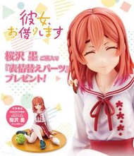 ✶自售✶壽屋 出租女友 櫻澤墨 特典版 1/7 PVC 小墨