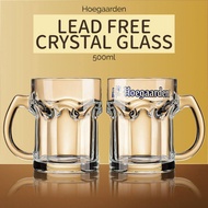 HOEGAARDEN Beer Glass Drinking Glass With Logo Cup Gelas Kaca 500ml With Handle
