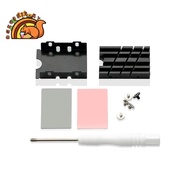 M.2 2242 Solid State Drive Radiator Nvme2242 Solid State Drive Radiator Cooling Vest