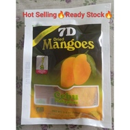 7D Dried Mango Philippines 7D 菲律宾芒果干 原装进口 零食小吃 Dried Mango Snack 100g / 200g