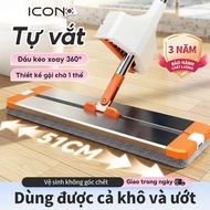 ICON 360 Smart Self-Winging Mop – 51cm Large Flat Mop, 2 in 1 Wet Dry, Easy to Clean