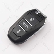 Vỏ chìa khoá Peugeot 3008 5008 408 508 Thay thế vỏ chìa khoá Peugeot mới mang lại nét đẹp như thuở b