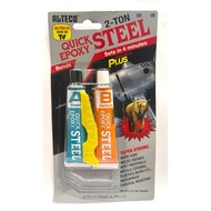 Metal Glue (2-Component AB Iron Glue) EPOXY Epoxy Glue