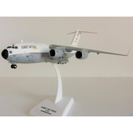 Kuwait Air Force C-17 Globemaster 1/200 Hogan Wings Aircraft model C17 Tentera Airforce Premium coll