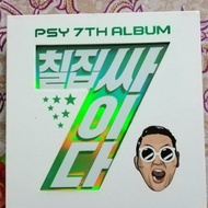 PSY 7th Album (DADDY, NAPAL BAJI SONG....)