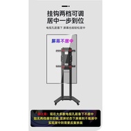 Tv Horizontal Vertical Screen Rotating Switching Vertical Screen Bracket Mobile Cart Hanger Advertis