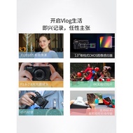 Canon G7X Mark III Vlog HD Travel Digital Camera GX Pelajar Tahap Kemasukan Kamera Kompak