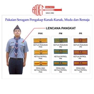 Scouts Patrol/Troop Leader Badge or Scout Rank Badge