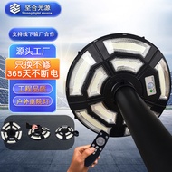 Solar Street Lights Outdoor Lighting Light Control Sensor Lights Integrated Solar Landscape Lights u