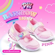 Petit Pes เปอติท ปา รุ่น Rainbow Light รองเท้าเด็กเทปแปะ พื้นรองเท้าไฟ  LED สีชมพู รหัสPE7-KA9001K