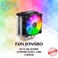 JONSBO CR-1200 TOWER PROCESSOR FAN INTEL/AMD - STANDARD INTEL