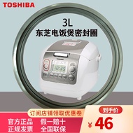 Toshiba Rice Cooker 10nmfih Seal Ring Inner Cover Elastic Band Brand New Accessories Import 3L Rice 