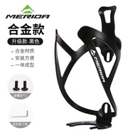 MH Merida Bicycle Kettle Frame Mountain Bike Road Bike Universal Ultralight Aluminum Alloy Water Cup Holder Bicycle Acce