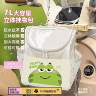 Universal Electric Car Storage Accessories Leather Storage Pannier Bag Three-Dimensional Layered Bik