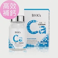 BHK’s 胺基酸螯合鈣錠 (60粒/瓶)