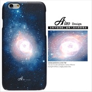 【AIZO】客製化 手機殼 蘋果 iPhone 6plus 6SPlus i6+ i6s+ 銀河 星際 光暈 保護殼 硬殼