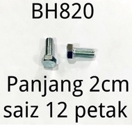 🔥hot item🔥skru saiz 12 ikat bawah stand kaki🔥sebiji RM0.35
