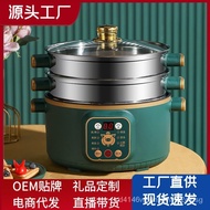 Wholesale Electric Steamer Multi-Functional Household Large Capacity Timing Three-Layer Electric Steamer Multi-Layer Steamed Bun Steamer Intelligent