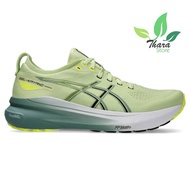 Asics Gel Kayano 31 Men's Cool Matcha Standart Authentic