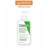 CeraVe Hydrating Cream to  Foam Cleanser 236ML