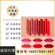 Korea Korea 3ce Lip Gloss Velvet Matte Lipstick taupe Brick Red speak up Bean Paste Matte private
